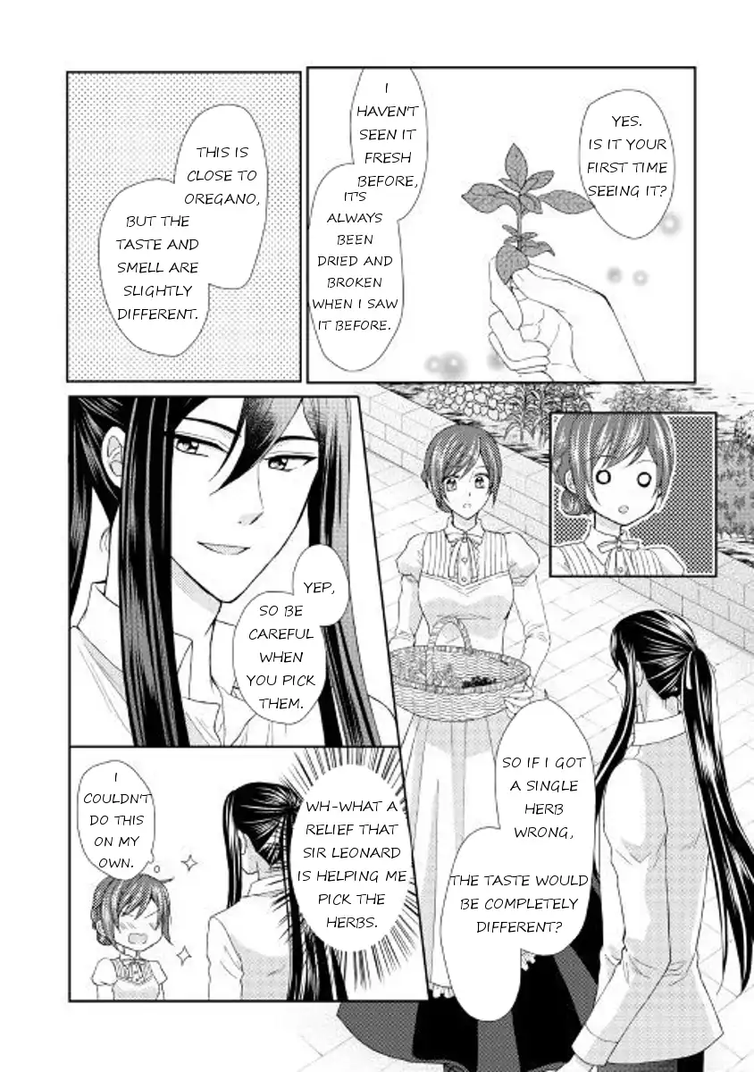 From Maid to Mother Chapter 17 26